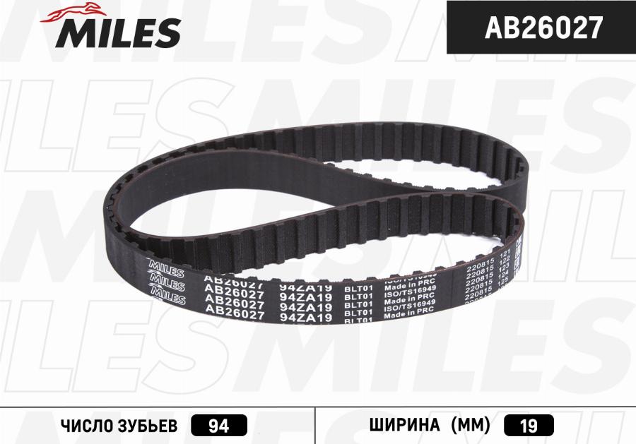 Miles AB26027 - Зубчатый ремень ГРМ unicars.by