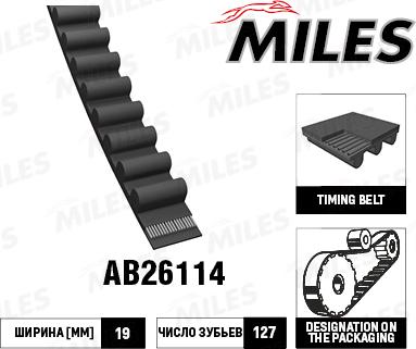 Miles AB26114 - Зубчатый ремень ГРМ unicars.by