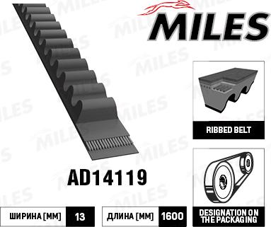 Miles AD14119 - Клиновой ремень, поперечные рёбра unicars.by