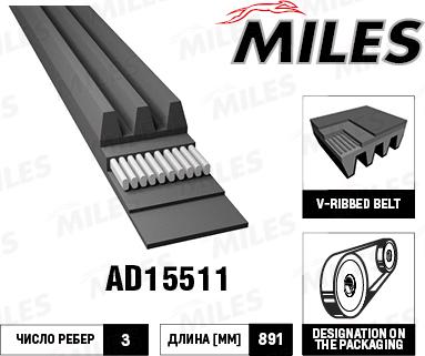 Miles AD15511 - Поликлиновой ремень unicars.by