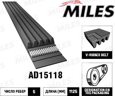 Miles AD15118 - Поликлиновой ремень unicars.by