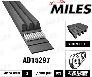 Miles AD15297 - Поликлиновой ремень unicars.by