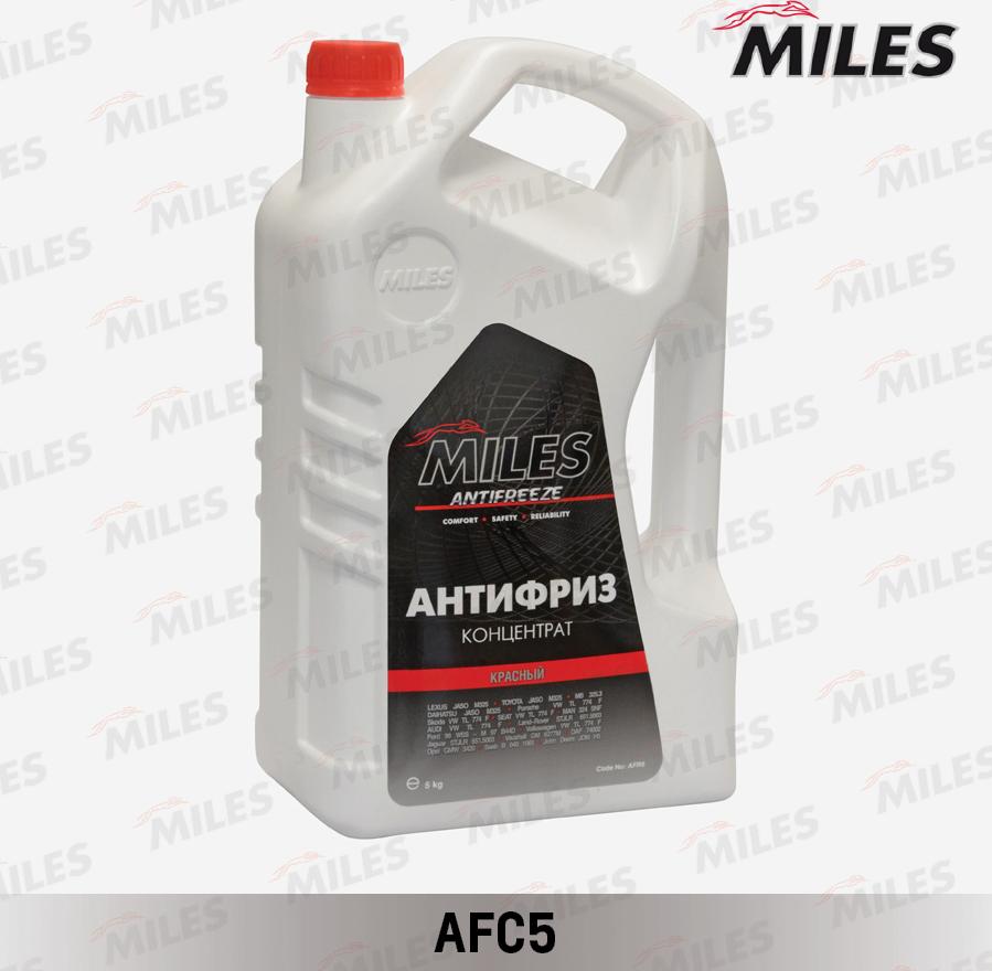 Miles AFC5 - Антифриз unicars.by