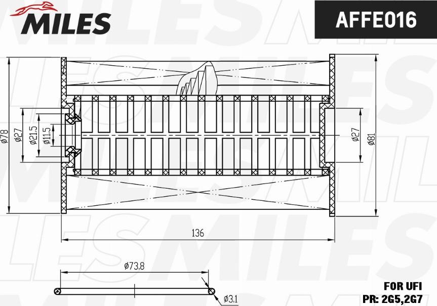 Miles AFFE016 - Топливный фильтр unicars.by