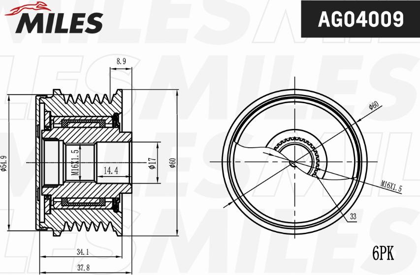 Miles AG04009 - Шкив генератора, муфта unicars.by