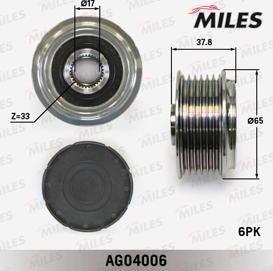 Miles AG04006 - Шкив генератора, муфта unicars.by