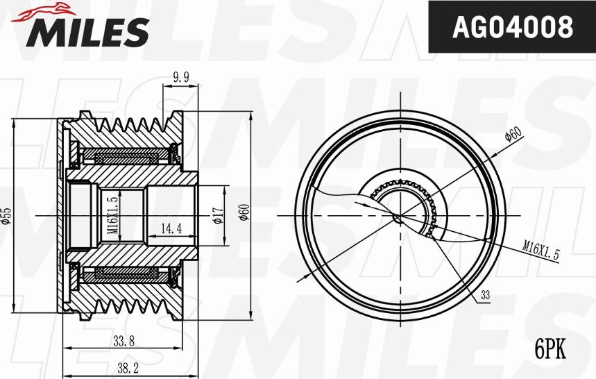 Miles AG04008 - Шкив генератора, муфта unicars.by