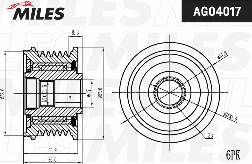 Miles AG04017 - Шкив генератора, муфта unicars.by