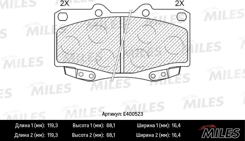 Miles E400523 - Тормозные колодки, дисковые, комплект unicars.by