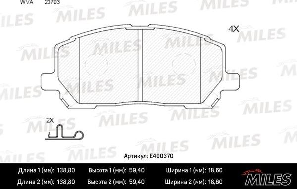 Miles E400370 - Тормозные колодки, дисковые, комплект unicars.by