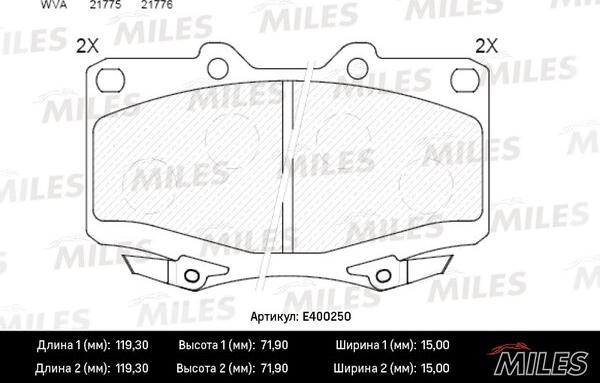 Miles E400250 - Тормозные колодки, дисковые, комплект unicars.by