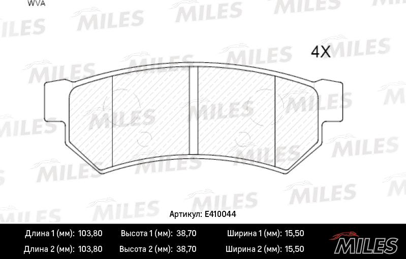 Miles E410044 - Тормозные колодки, дисковые, комплект unicars.by