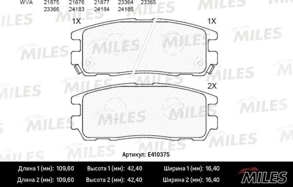 Miles E410375 - Тормозные колодки, дисковые, комплект unicars.by