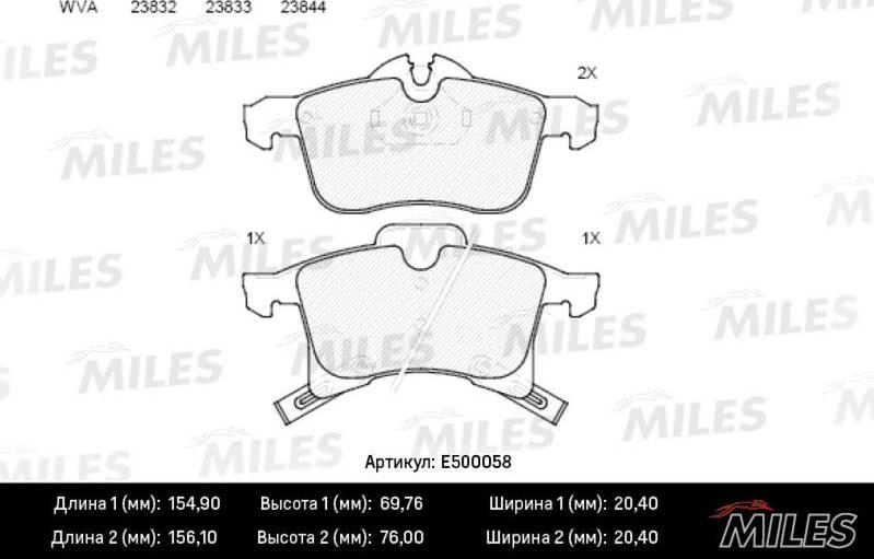 Miles E500058 - Тормозные колодки, дисковые, комплект unicars.by