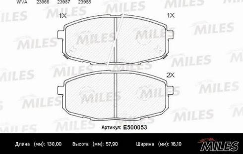 Miles E500053 - Тормозные колодки, дисковые, комплект unicars.by