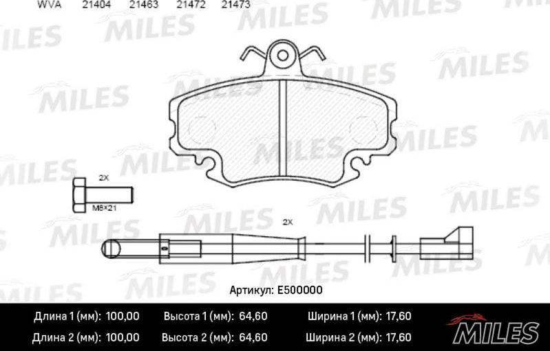 Miles E500000 - Тормозные колодки, дисковые, комплект unicars.by