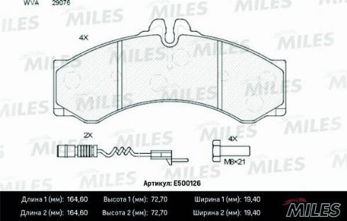 Miles E500126 - Тормозные колодки, дисковые, комплект unicars.by