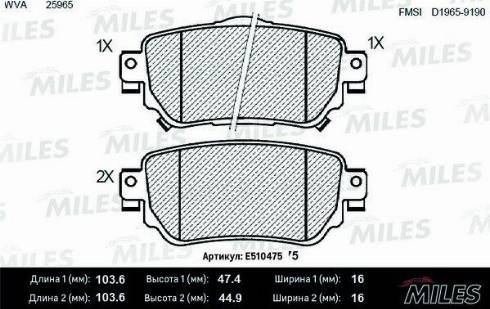 Miles E510475 - Тормозные колодки, дисковые, комплект unicars.by