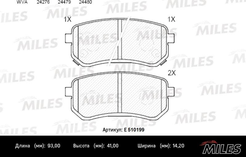 Miles E510199 - Тормозные колодки, дисковые, комплект unicars.by