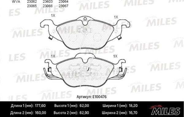 Miles E100476 - Тормозные колодки, дисковые, комплект unicars.by