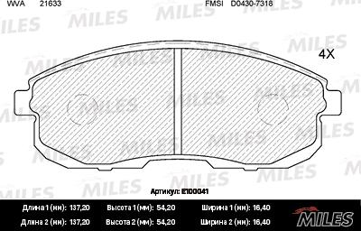 Miles E100041 - Тормозные колодки, дисковые, комплект unicars.by