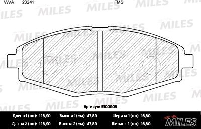 Miles E100006 - Тормозные колодки, дисковые, комплект unicars.by