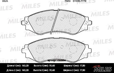 Miles E100014 - Тормозные колодки, дисковые, комплект unicars.by