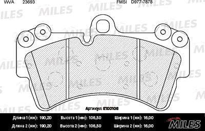 Miles E100106 - Тормозные колодки, дисковые, комплект unicars.by