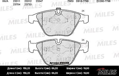 Miles E100268 - Тормозные колодки, дисковые, комплект unicars.by