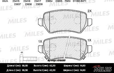 Miles E110057 - Тормозные колодки, дисковые, комплект unicars.by