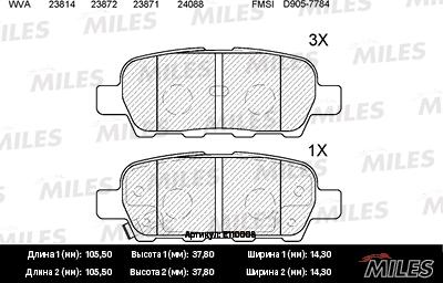 Miles E110008 - Тормозные колодки, дисковые, комплект unicars.by