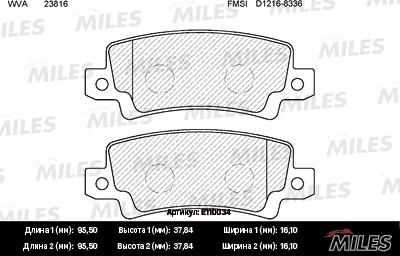 Miles E110034 - Тормозные колодки, дисковые, комплект unicars.by