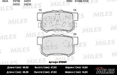 Miles E110187 - Тормозные колодки, дисковые, комплект unicars.by