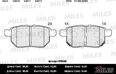 Miles E110136 - Тормозные колодки, дисковые, комплект unicars.by