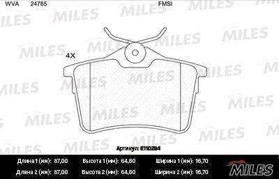 Miles E110294 - Тормозные колодки, дисковые, комплект unicars.by