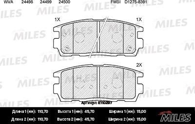 Miles E110297 - Тормозные колодки, дисковые, комплект unicars.by