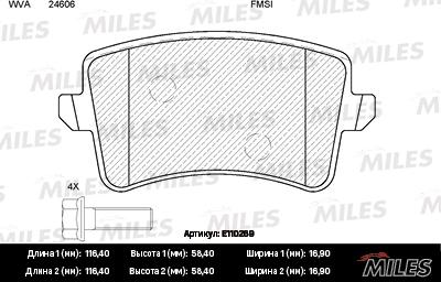 Miles E110269 - Тормозные колодки, дисковые, комплект unicars.by