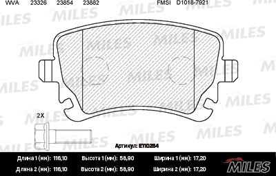 Miles E110264 - Тормозные колодки, дисковые, комплект unicars.by