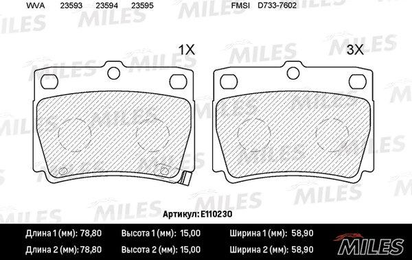 Miles E110230 - Тормозные колодки, дисковые, комплект unicars.by