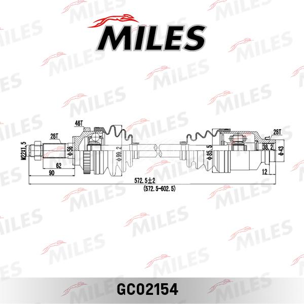 Miles GC02154 - Приводной вал unicars.by