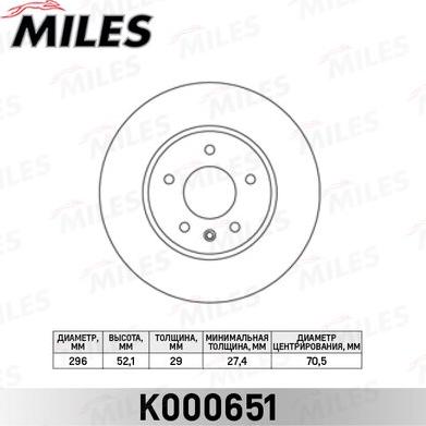 Miles K000651 - Тормозной диск unicars.by