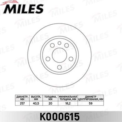 Miles K000615 - Тормозной диск unicars.by