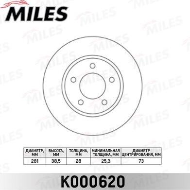 Miles K000620 - Тормозной диск unicars.by