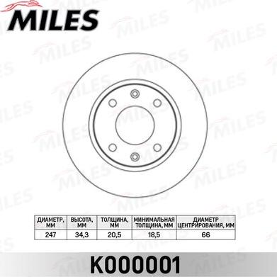 Miles K000001 - Тормозной диск unicars.by