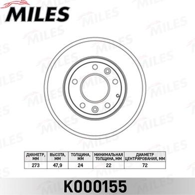 Miles K000155 - Тормозной диск unicars.by