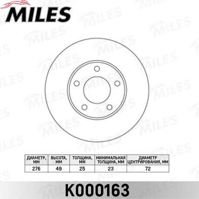 Miles K000163 - Тормозной диск unicars.by