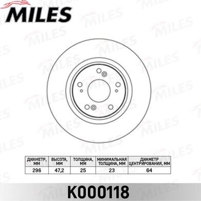 Miles K000118 - Тормозной диск unicars.by