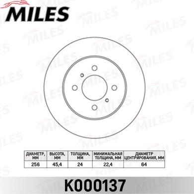 Miles K000137 - Тормозной диск unicars.by