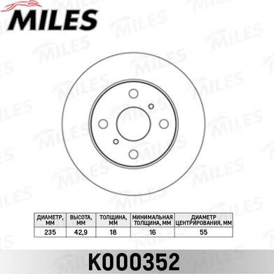 Miles K000352 - Тормозной диск unicars.by