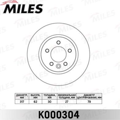 Miles K000304 - Тормозной диск unicars.by